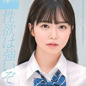 หนัง