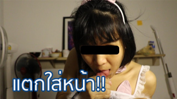 หนัง